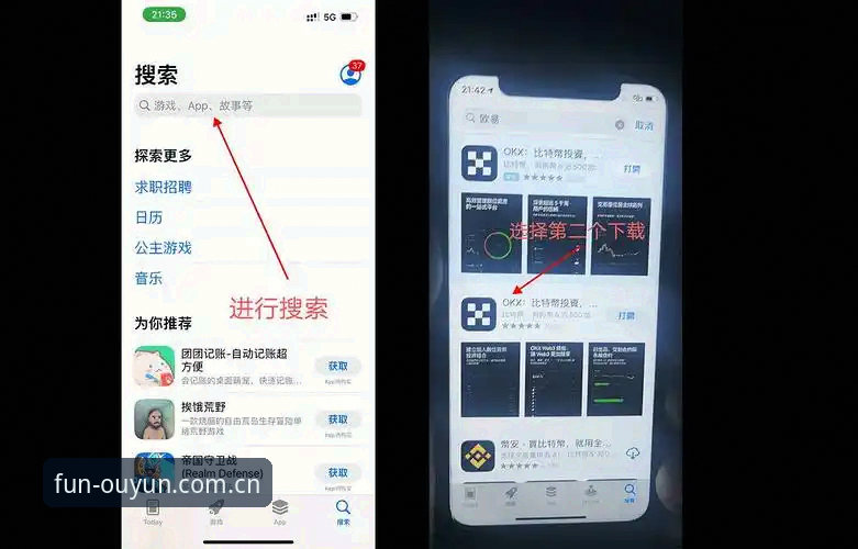 欧云娱乐娱乐平台 欧云娱乐平台全面评测:从注册到福利,实战体验全解析
