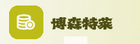 合作伙伴